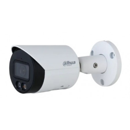 Відеокамера DH-IPC-HFW2849S-S-IL  найкращий вибір.